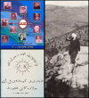ئەندامێکی لاو و سەرکردەیەکی شیاو
