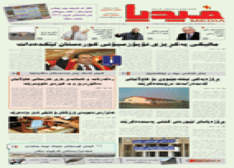 مصاحبه‌ کاک باباشيخ حسينى با هفته نامه‌